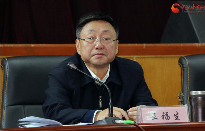 魏福生一行蒞臨我縣檢查指導(dǎo)煤礦安全生產(chǎn)工作